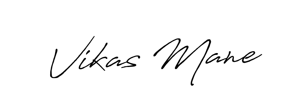 It looks lik you need a new signature style for name Vikas Mane. Design unique handwritten (Antro_Vectra_Bolder) signature with our free signature maker in just a few clicks. Vikas Mane signature style 7 images and pictures png