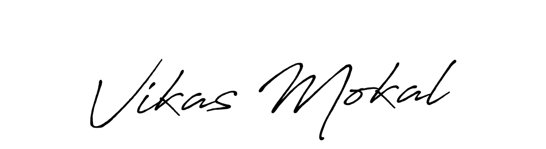 Use a signature maker to create a handwritten signature online. With this signature software, you can design (Antro_Vectra_Bolder) your own signature for name Vikas Mokal. Vikas Mokal signature style 7 images and pictures png