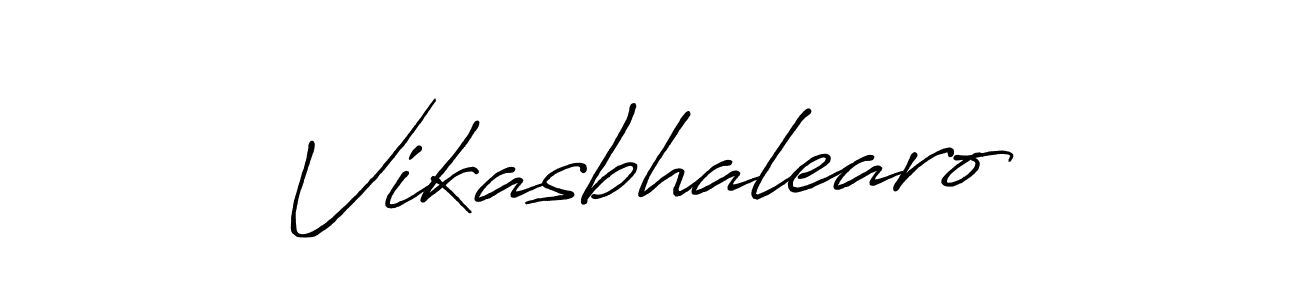 How to make Vikasbhalearo name signature. Use Antro_Vectra_Bolder style for creating short signs online. This is the latest handwritten sign. Vikasbhalearo signature style 7 images and pictures png