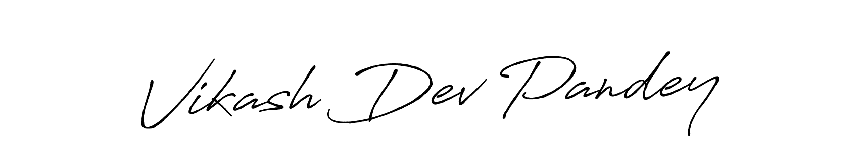 Use a signature maker to create a handwritten signature online. With this signature software, you can design (Antro_Vectra_Bolder) your own signature for name Vikash Dev Pandey. Vikash Dev Pandey signature style 7 images and pictures png