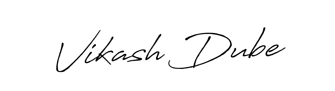 How to make Vikash Dube name signature. Use Antro_Vectra_Bolder style for creating short signs online. This is the latest handwritten sign. Vikash Dube signature style 7 images and pictures png