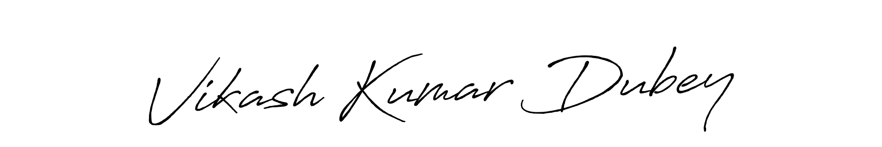 Create a beautiful signature design for name Vikash Kumar Dubey. With this signature (Antro_Vectra_Bolder) fonts, you can make a handwritten signature for free. Vikash Kumar Dubey signature style 7 images and pictures png