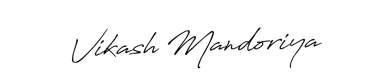 Check out images of Autograph of Vikash Mandoriya name. Actor Vikash Mandoriya Signature Style. Antro_Vectra_Bolder is a professional sign style online. Vikash Mandoriya signature style 7 images and pictures png