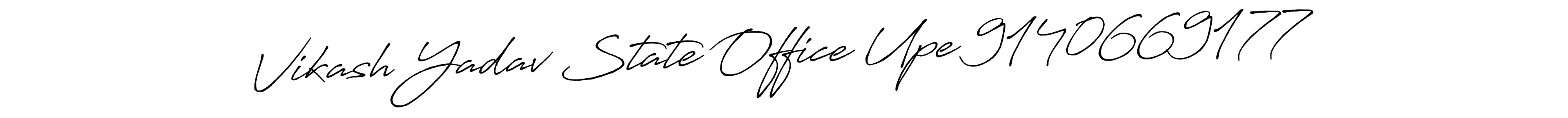 The best way (Antro_Vectra_Bolder) to make a short signature is to pick only two or three words in your name. The name Vikash Yadav State Office Upe 9140669177 include a total of six letters. For converting this name. Vikash Yadav State Office Upe 9140669177 signature style 7 images and pictures png