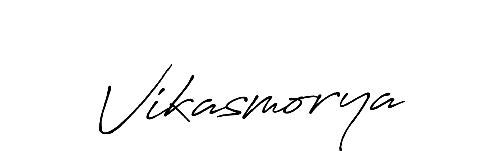 How to make Vikasmorya name signature. Use Antro_Vectra_Bolder style for creating short signs online. This is the latest handwritten sign. Vikasmorya signature style 7 images and pictures png