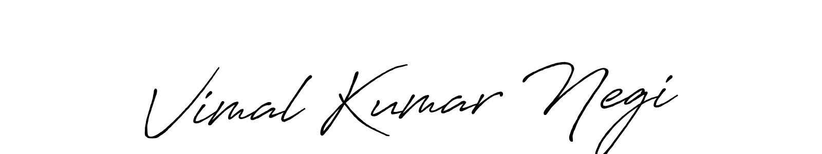 Design your own signature with our free online signature maker. With this signature software, you can create a handwritten (Antro_Vectra_Bolder) signature for name Vimal Kumar Negi. Vimal Kumar Negi signature style 7 images and pictures png