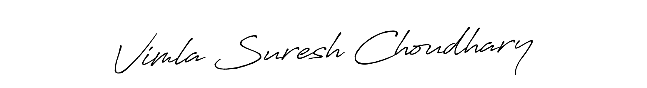 Vimla Suresh Choudhary stylish signature style. Best Handwritten Sign (Antro_Vectra_Bolder) for my name. Handwritten Signature Collection Ideas for my name Vimla Suresh Choudhary. Vimla Suresh Choudhary signature style 7 images and pictures png