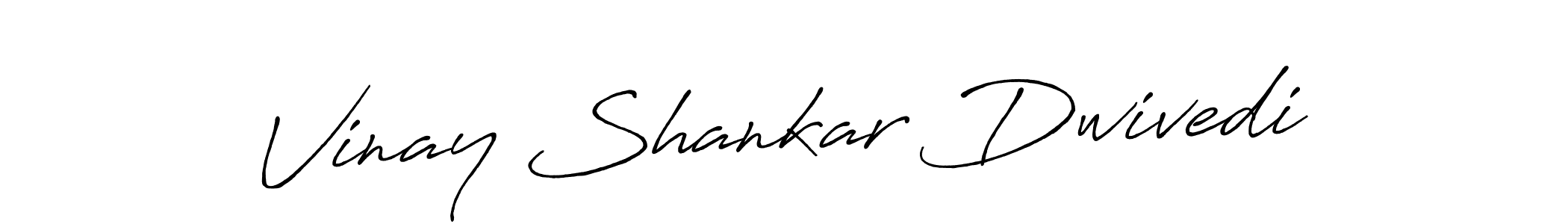 The best way (Antro_Vectra_Bolder) to make a short signature is to pick only two or three words in your name. The name Vinay Shankar Dwivedi include a total of six letters. For converting this name. Vinay Shankar Dwivedi signature style 7 images and pictures png