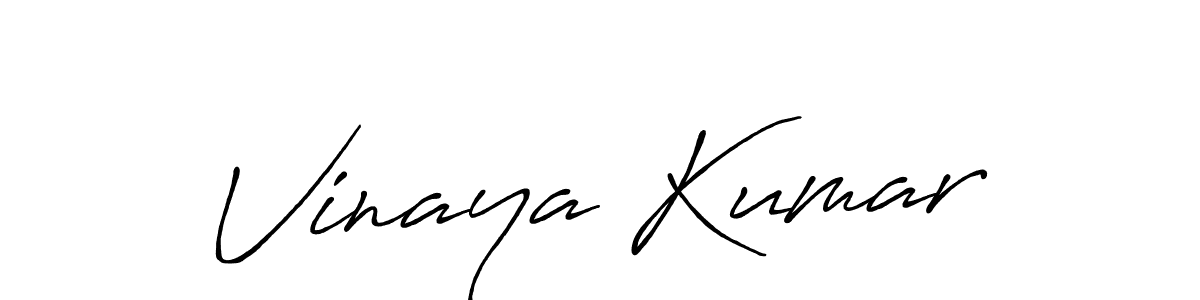 Use a signature maker to create a handwritten signature online. With this signature software, you can design (Antro_Vectra_Bolder) your own signature for name Vinaya Kumar. Vinaya Kumar signature style 7 images and pictures png