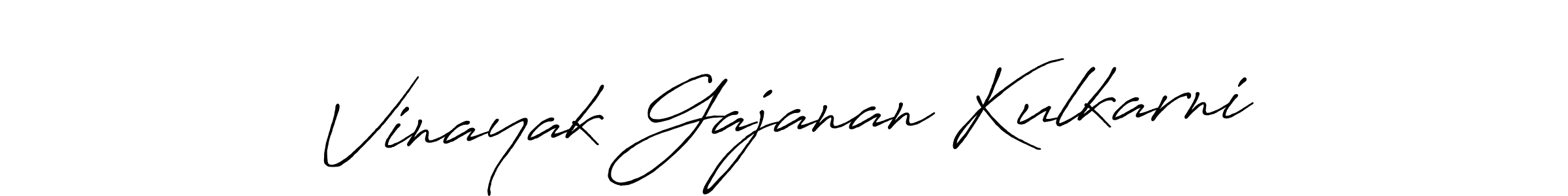 Vinayak Gajanan Kulkarni stylish signature style. Best Handwritten Sign (Antro_Vectra_Bolder) for my name. Handwritten Signature Collection Ideas for my name Vinayak Gajanan Kulkarni. Vinayak Gajanan Kulkarni signature style 7 images and pictures png