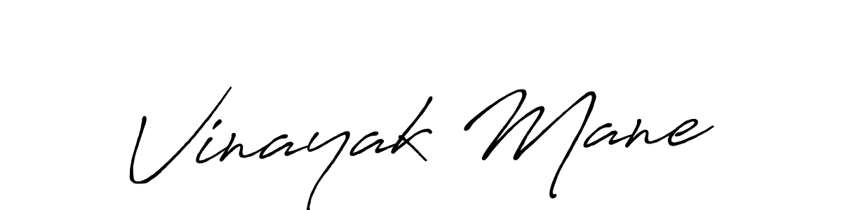 You can use this online signature creator to create a handwritten signature for the name Vinayak Mane. This is the best online autograph maker. Vinayak Mane signature style 7 images and pictures png