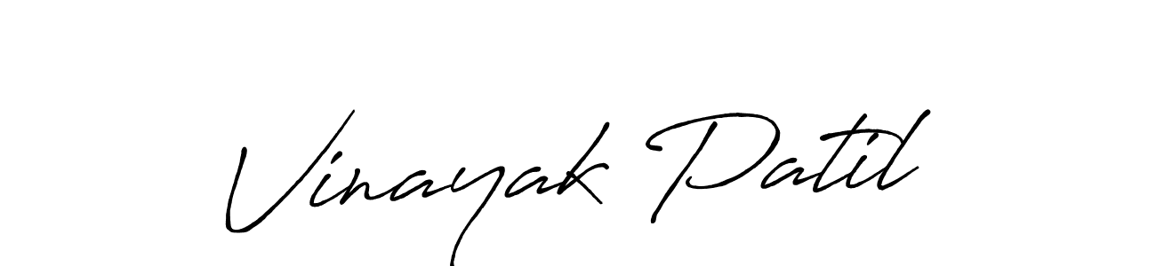 Vinayak Patil stylish signature style. Best Handwritten Sign (Antro_Vectra_Bolder) for my name. Handwritten Signature Collection Ideas for my name Vinayak Patil. Vinayak Patil signature style 7 images and pictures png