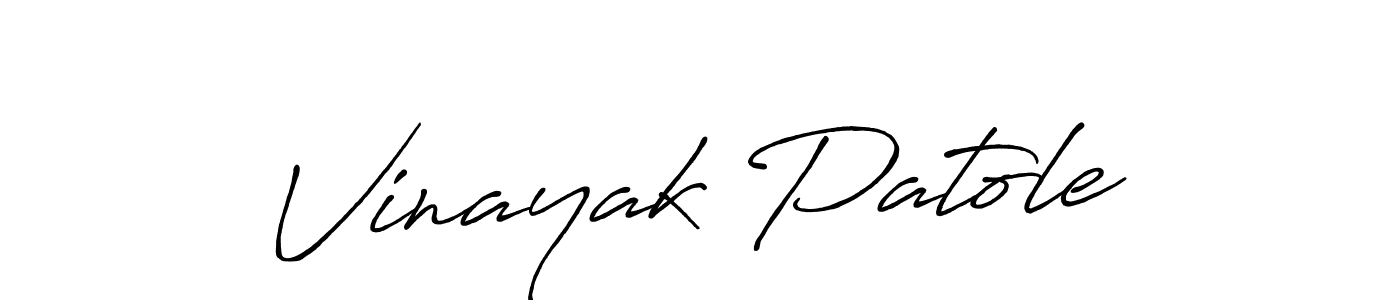 How to Draw Vinayak Patole signature style? Antro_Vectra_Bolder is a latest design signature styles for name Vinayak Patole. Vinayak Patole signature style 7 images and pictures png