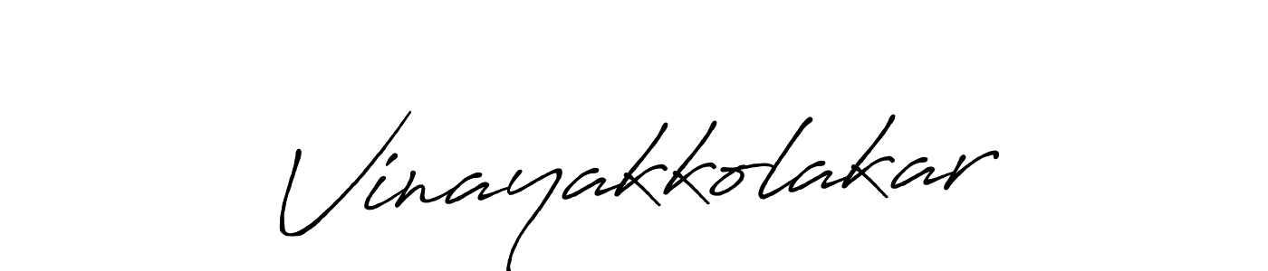 Create a beautiful signature design for name Vinayakkolakar. With this signature (Antro_Vectra_Bolder) fonts, you can make a handwritten signature for free. Vinayakkolakar signature style 7 images and pictures png