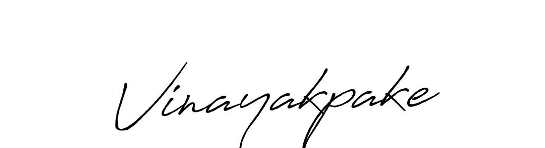 Make a beautiful signature design for name Vinayakpake. With this signature (Antro_Vectra_Bolder) style, you can create a handwritten signature for free. Vinayakpake signature style 7 images and pictures png