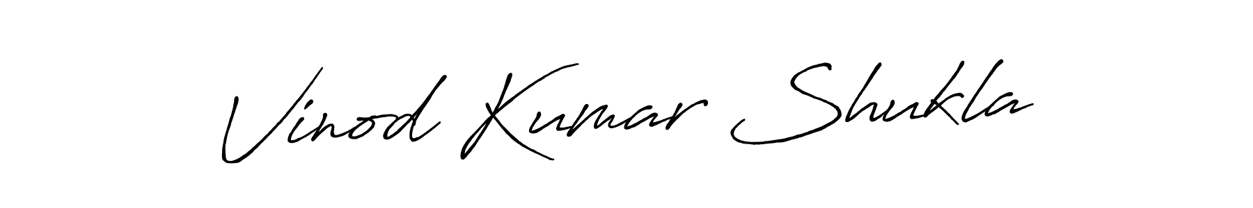 Use a signature maker to create a handwritten signature online. With this signature software, you can design (Antro_Vectra_Bolder) your own signature for name Vinod Kumar Shukla. Vinod Kumar Shukla signature style 7 images and pictures png