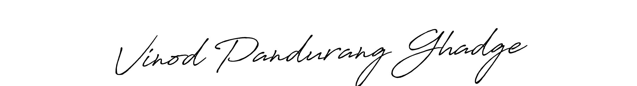 Make a beautiful signature design for name Vinod Pandurang Ghadge. Use this online signature maker to create a handwritten signature for free. Vinod Pandurang Ghadge signature style 7 images and pictures png
