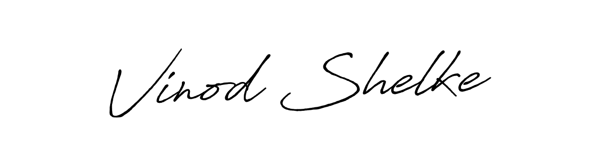 Create a beautiful signature design for name Vinod Shelke. With this signature (Antro_Vectra_Bolder) fonts, you can make a handwritten signature for free. Vinod Shelke signature style 7 images and pictures png