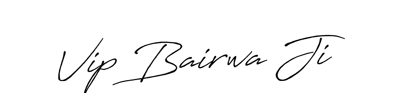 Use a signature maker to create a handwritten signature online. With this signature software, you can design (Antro_Vectra_Bolder) your own signature for name Vip Bairwa Ji. Vip Bairwa Ji signature style 7 images and pictures png