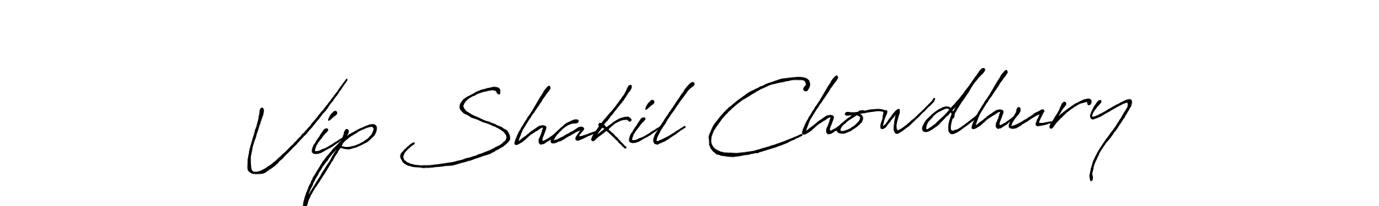 See photos of Vip Shakil Chowdhury official signature by Spectra . Check more albums & portfolios. Read reviews & check more about Antro_Vectra_Bolder font. Vip Shakil Chowdhury signature style 7 images and pictures png