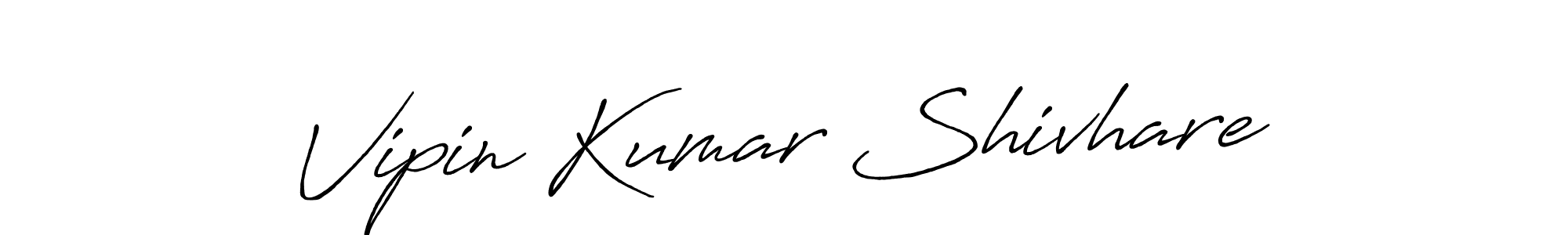 Make a beautiful signature design for name Vipin Kumar Shivhare. With this signature (Antro_Vectra_Bolder) style, you can create a handwritten signature for free. Vipin Kumar Shivhare signature style 7 images and pictures png