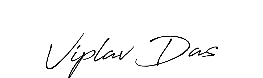 Make a beautiful signature design for name Viplav Das. With this signature (Antro_Vectra_Bolder) style, you can create a handwritten signature for free. Viplav Das signature style 7 images and pictures png