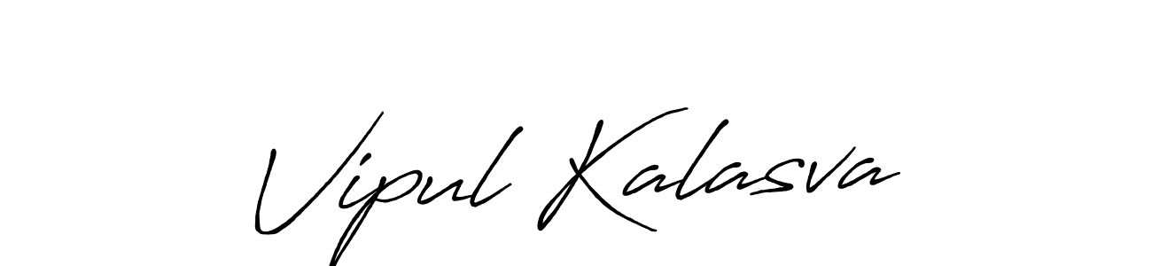 Design your own signature with our free online signature maker. With this signature software, you can create a handwritten (Antro_Vectra_Bolder) signature for name Vipul Kalasva. Vipul Kalasva signature style 7 images and pictures png