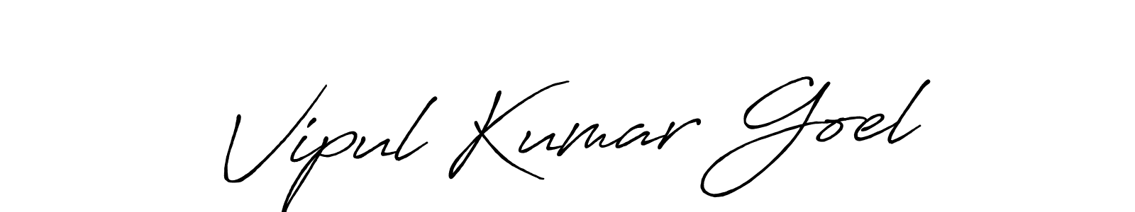Make a beautiful signature design for name Vipul Kumar Goel. Use this online signature maker to create a handwritten signature for free. Vipul Kumar Goel signature style 7 images and pictures png