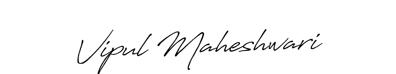 How to make Vipul Maheshwari signature? Antro_Vectra_Bolder is a professional autograph style. Create handwritten signature for Vipul Maheshwari name. Vipul Maheshwari signature style 7 images and pictures png