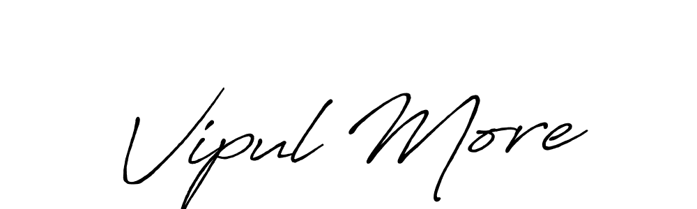 Use a signature maker to create a handwritten signature online. With this signature software, you can design (Antro_Vectra_Bolder) your own signature for name Vipul More. Vipul More signature style 7 images and pictures png