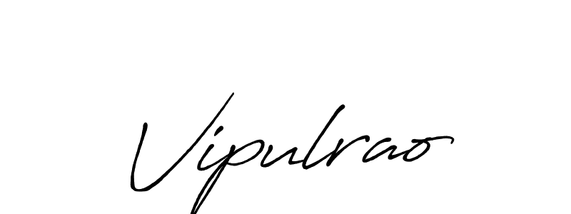 Make a beautiful signature design for name Vipulrao. Use this online signature maker to create a handwritten signature for free. Vipulrao signature style 7 images and pictures png