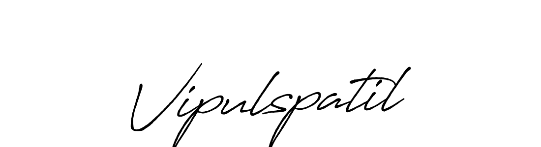 Vipulspatil stylish signature style. Best Handwritten Sign (Antro_Vectra_Bolder) for my name. Handwritten Signature Collection Ideas for my name Vipulspatil. Vipulspatil signature style 7 images and pictures png