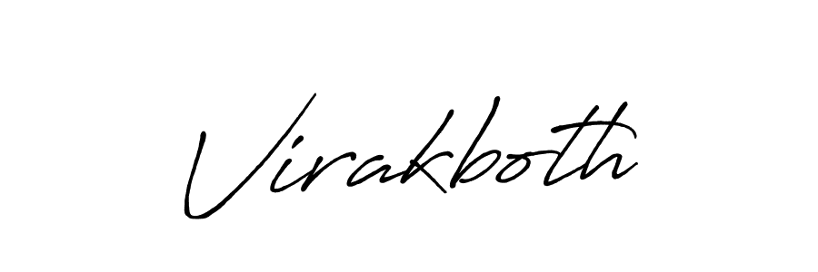 You should practise on your own different ways (Antro_Vectra_Bolder) to write your name (Virakboth) in signature. don't let someone else do it for you. Virakboth signature style 7 images and pictures png