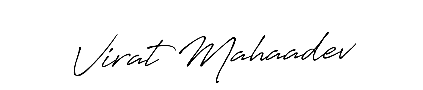 Antro_Vectra_Bolder is a professional signature style that is perfect for those who want to add a touch of class to their signature. It is also a great choice for those who want to make their signature more unique. Get Virat Mahaadev name to fancy signature for free. Virat Mahaadev signature style 7 images and pictures png