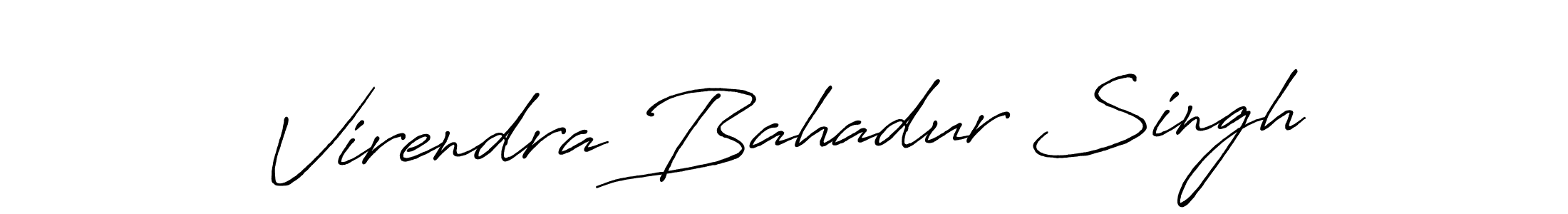 You should practise on your own different ways (Antro_Vectra_Bolder) to write your name (Virendra Bahadur Singh) in signature. don't let someone else do it for you. Virendra Bahadur Singh signature style 7 images and pictures png