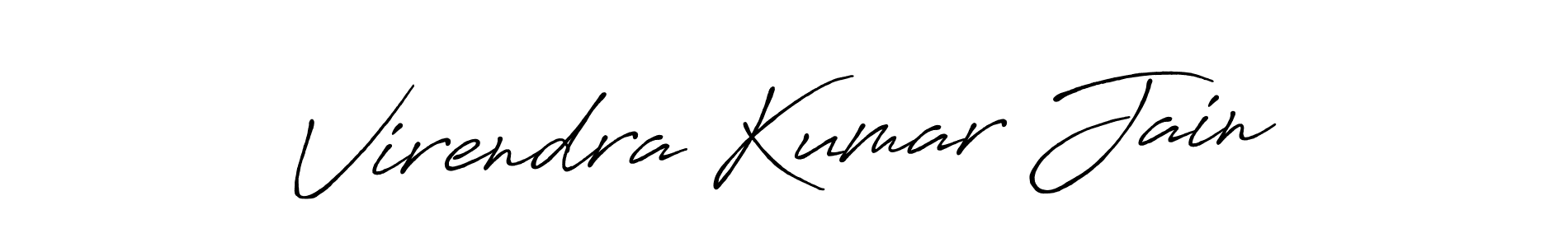 How to make Virendra Kumar Jain name signature. Use Antro_Vectra_Bolder style for creating short signs online. This is the latest handwritten sign. Virendra Kumar Jain signature style 7 images and pictures png