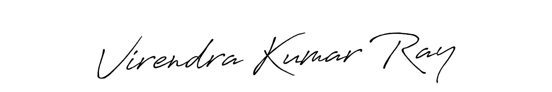 How to make Virendra Kumar Ray name signature. Use Antro_Vectra_Bolder style for creating short signs online. This is the latest handwritten sign. Virendra Kumar Ray signature style 7 images and pictures png