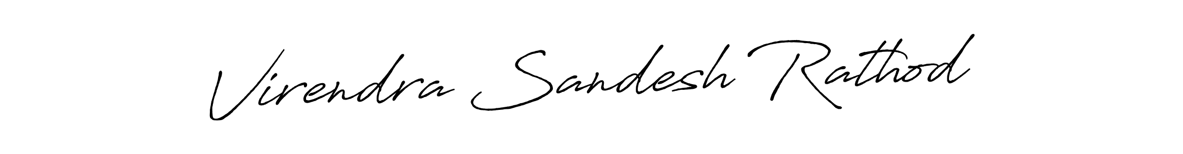 Make a beautiful signature design for name Virendra Sandesh Rathod. Use this online signature maker to create a handwritten signature for free. Virendra Sandesh Rathod signature style 7 images and pictures png