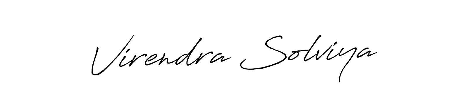 Virendra Solviya stylish signature style. Best Handwritten Sign (Antro_Vectra_Bolder) for my name. Handwritten Signature Collection Ideas for my name Virendra Solviya. Virendra Solviya signature style 7 images and pictures png