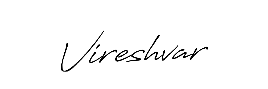 Create a beautiful signature design for name Vireshvar. With this signature (Antro_Vectra_Bolder) fonts, you can make a handwritten signature for free. Vireshvar signature style 7 images and pictures png