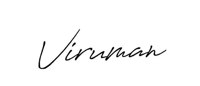 Check out images of Autograph of Viruman name. Actor Viruman Signature Style. Antro_Vectra_Bolder is a professional sign style online. Viruman signature style 7 images and pictures png