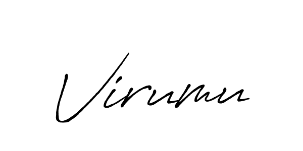Best and Professional Signature Style for Virumu. Antro_Vectra_Bolder Best Signature Style Collection. Virumu signature style 7 images and pictures png