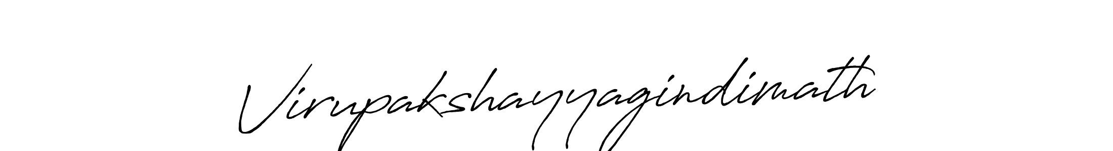 Make a beautiful signature design for name Virupakshayyagindimath. Use this online signature maker to create a handwritten signature for free. Virupakshayyagindimath signature style 7 images and pictures png