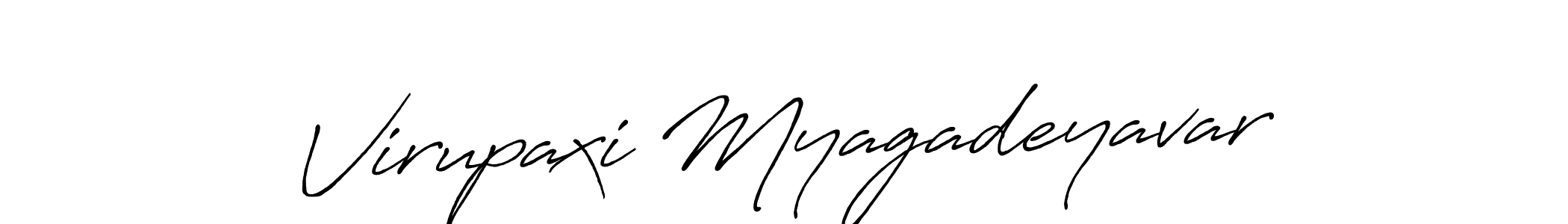 Best and Professional Signature Style for Virupaxi Myagadeyavar. Antro_Vectra_Bolder Best Signature Style Collection. Virupaxi Myagadeyavar signature style 7 images and pictures png