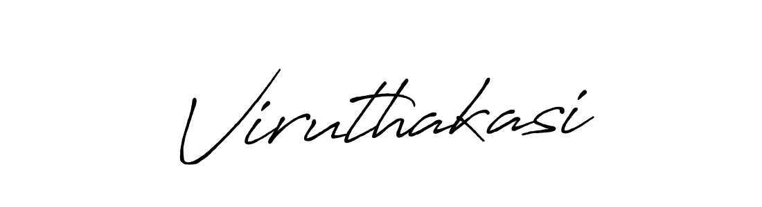 This is the best signature style for the Viruthakasi name. Also you like these signature font (Antro_Vectra_Bolder). Mix name signature. Viruthakasi signature style 7 images and pictures png