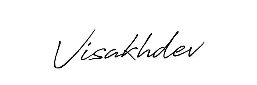 Make a beautiful signature design for name Visakhdev. With this signature (Antro_Vectra_Bolder) style, you can create a handwritten signature for free. Visakhdev signature style 7 images and pictures png