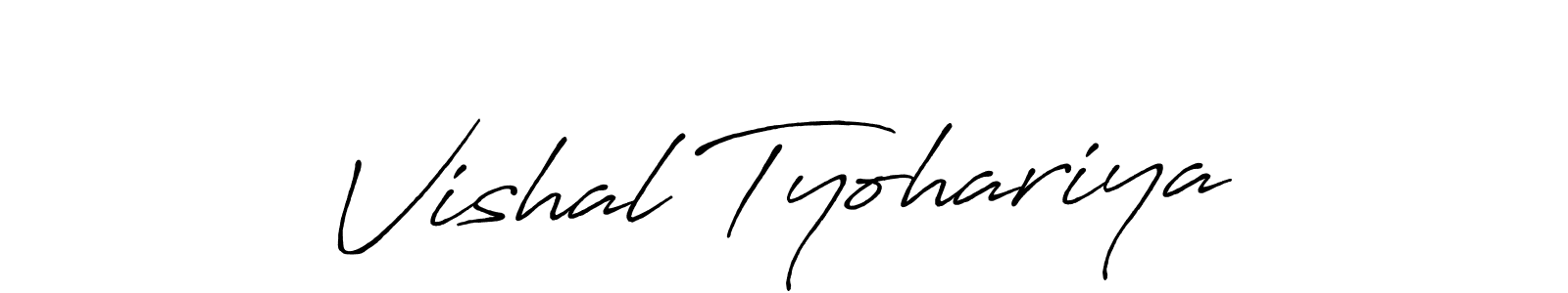 It looks lik you need a new signature style for name Vishal Tyohariya. Design unique handwritten (Antro_Vectra_Bolder) signature with our free signature maker in just a few clicks. Vishal Tyohariya signature style 7 images and pictures png