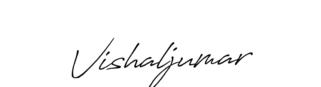 Make a beautiful signature design for name Vishaljumar. Use this online signature maker to create a handwritten signature for free. Vishaljumar signature style 7 images and pictures png