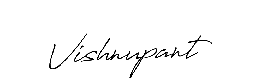 Also we have Vishnupant name is the best signature style. Create professional handwritten signature collection using Antro_Vectra_Bolder autograph style. Vishnupant signature style 7 images and pictures png