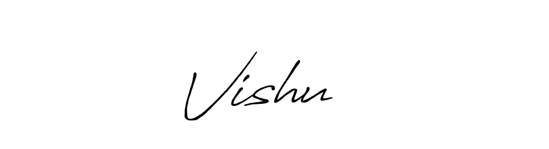 Vishu❤️ stylish signature style. Best Handwritten Sign (Antro_Vectra_Bolder) for my name. Handwritten Signature Collection Ideas for my name Vishu❤️. Vishu❤️ signature style 7 images and pictures png
